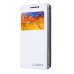 Cubot S200 - PU Leather Flip Window View Stand Protective Phone Cover Case - White